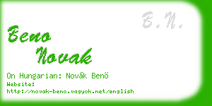 beno novak business card